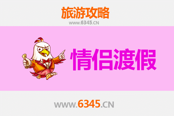 哈密巴里坤情侣浪漫之旅：星空、草原与古城的美好时光