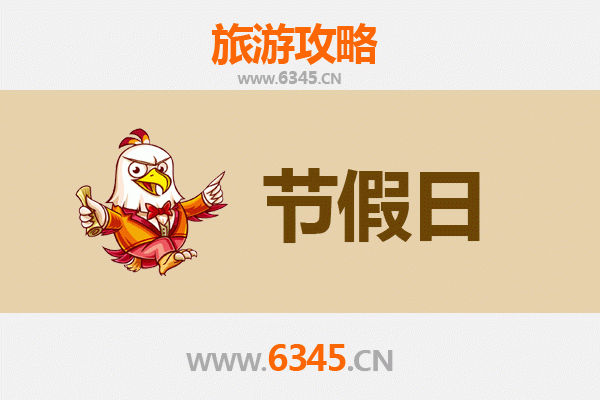 哈密巴里坤至承德避暑山庄深度旅游攻略：穿越历史与自然的清凉之旅