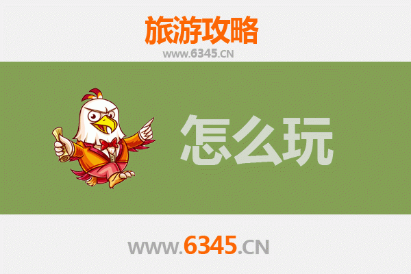 节假日哈密巴里坤旅游全攻略：探索新疆东大门的自然与文化奇观