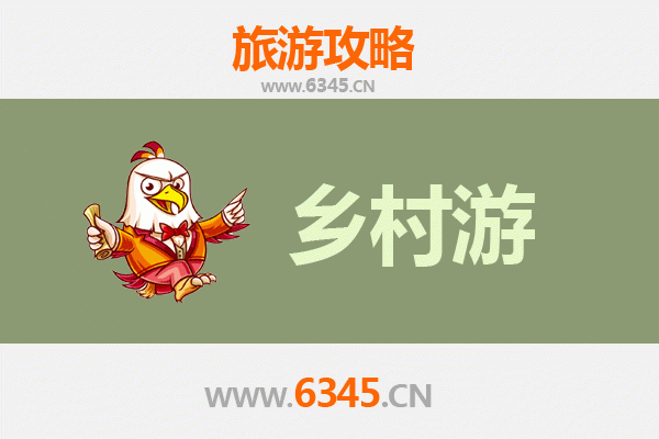 哈密巴里坤乡村旅游精品线路推荐：探秘草原秘境与丝路文化